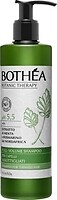 Фото Brelil Bothea Botanic Therapy Full Volume для объема волос 300 мл