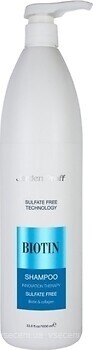 Фото Jerden Proff Innovation Therapy Biotin с биотином и коллагеном 1 л