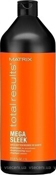 Фото Matrix Total Results Mega Sleek для гладкости волос 1 л