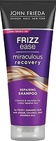 Фото John Frieda Frizz Ease Miraculous Recovery Repairing для сухих и поврежденных волос 250 мл