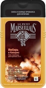 Фото Le Petit Marseillais Имбирь и кипарис 3в1 250 мл