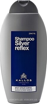 Фото Kallos Cosmetics Silver Reflex для светлых и седых волос 350 мл