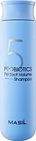 Фото Masil 5 Probiotics Perfect Volume для объема волос 300 мл