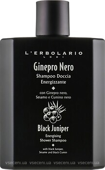 Фото L'Erbolario Black Juniper Ginepro Nero 2в1 Черный можжевельник 250 мл