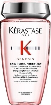 Фото Kerastase Genesis Bain Hydra-Fortifiant для укрепления волос склонных к выпадению 250 мл