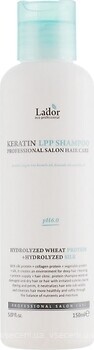 Фото La'dor Keratin LPP pH 6.0 кератиновый бессульфатный 150 мл