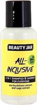 Фото Beauty Jar All Inclusive 2в1 80 мл