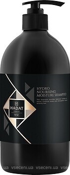 Фото Hadat Cosmetics Hydro Nourishing Moisture увлажняющий 800 мл