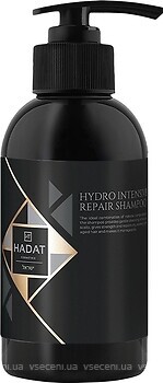 Фото Hadat Cosmetics Hydro Intensive Repair восстанавливающий 250 мл