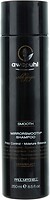 Фото Paul Mitchell Awapuhi Wild Ginger Mirrorsmooth для гладкости и блеска волос 250 мл