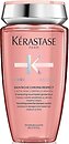 Фото Kerastase Chroma Absolu Bain Riche Chroma Respect для защиты окрашенных, чувствительных, поврежденных, тонких волос 1 л