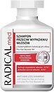 Фото Farmona Radical Med Anti Hair Loss против выпадения волос 400 мл