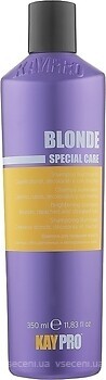 Фото KayPro Special Care Blonde 350 мл