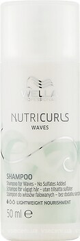 Фото Wella Professionals Nutricurls Waves для вьющихся волос 50 мл
