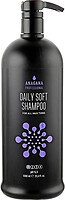 Фото Anagana Daily Soft 5 л