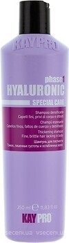 Фото KayPro Special Care Hyaluronic Phase 1 1 л