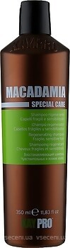 Фото KayPro Special Care Macadamia для ломких волос 1 л
