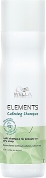 Фото Wella Professionals Elements Calming успокаивающий 1 л