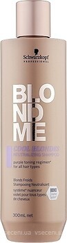 Фото Schwarzkopf Professional BlondMe Cool Blondes Neutralizing для холодных оттенков волос 300 мл