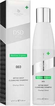 Фото DSD De Luxe №003 Medline Organic Detox Deep Cleansing 200 мл
