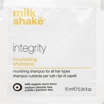 Фото Milk Shake Integrity System Integrity Nourishing питательный 10 мл