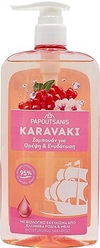 Фото Karavaki Papoutsanis Nourishment & Hydration Увлажнение и питание 600 мл