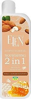 Фото Elen Cosmetics Nourishing 2в1 250 мл