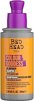 Фото Tigi Bed Head Colour Goddess Oil Infused для окрашенных волос 100 мл