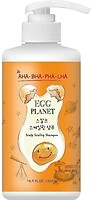 Фото Daeng Gi Meo Ri Egg Planet Scalp Scaling 500 мл