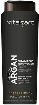 Фото Vitalcare Imperial Argan 500 мл