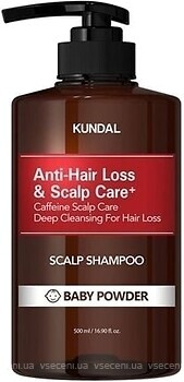 Фото Kundal Pure Natural System Anti-Hair Loss & Scalp Care Scalp Baby Powder 500 мл