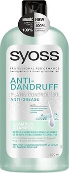 Фото Syoss Anti-Dandruff Platin Control 100 Anti-Grease для жирных склонных к перхоти волос 440 мл
