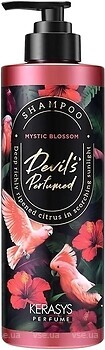Фото KeraSys Devile's Parfumed Mystic Blossom 500 мл