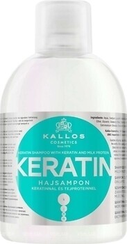 Фото Kallos Cosmetics Keratin для поврежденных волос 5 л