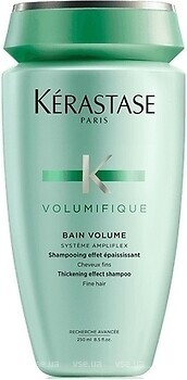 Фото Kerastase Volumifique Bain Volume для тонких волос 250 мл