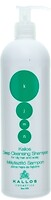 Фото Kallos Cosmetics KJMN Deep Cleansing для жирных волос 500 мл