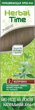 Фото Herbal Time натуральная 2 Капучино