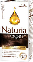 Фото Joanna Naturia Color Organic 341 Chocolate