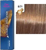 Фото Wella Professionals Koleston Perfect Me+ Deep Browns 8/71 дымчатая норка