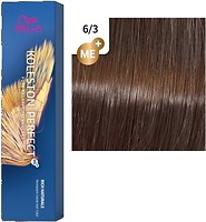 Фото Wella Professionals Koleston Perfect Me+ Rich Naturals 6/3 пралине