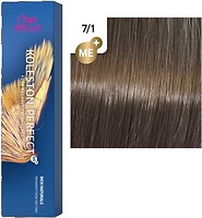 Фото Wella Professionals Koleston Perfect Me+ Rich Naturals 7/1 табачный маррон