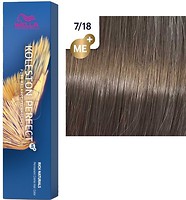 Фото Wella Professionals Koleston Perfect Me+ Rich Naturals 7/18 перламутровый вереск