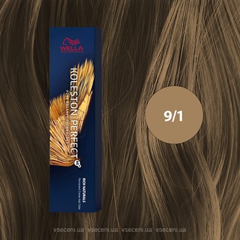 Фото Wella Professionals Koleston Perfect Me+ Rich Naturals 9/1 кремовое облако