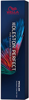 Фото Wella Professionals Koleston Perfect Me+ Special Mix 0/43 Красный золотистый
