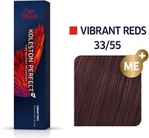 Фото Wella Professionals Koleston Perfect Me+ Vibrant Reds 7/43 Красный тициан