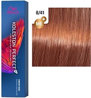 Фото Wella Professionals Koleston Perfect Me+ Vibrant Reds 8/41 марракеш