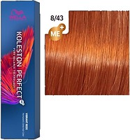 Фото Wella Professionals Koleston Perfect Me+ Vibrant Reds 8/43 боярышник