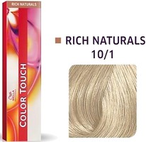 Фото Wella Professionals Color Touch 10/1 яркий блондин пепельный