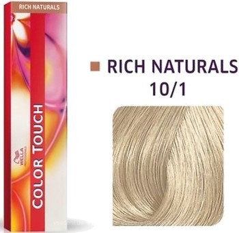 Фото Wella Professionals Color Touch 10/1 яркий блондин пепельный