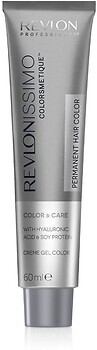 Фото Revlon Professional Revlonissimo Colorsmetique Color & Care 4.65 Коричневый красно-махагоновый